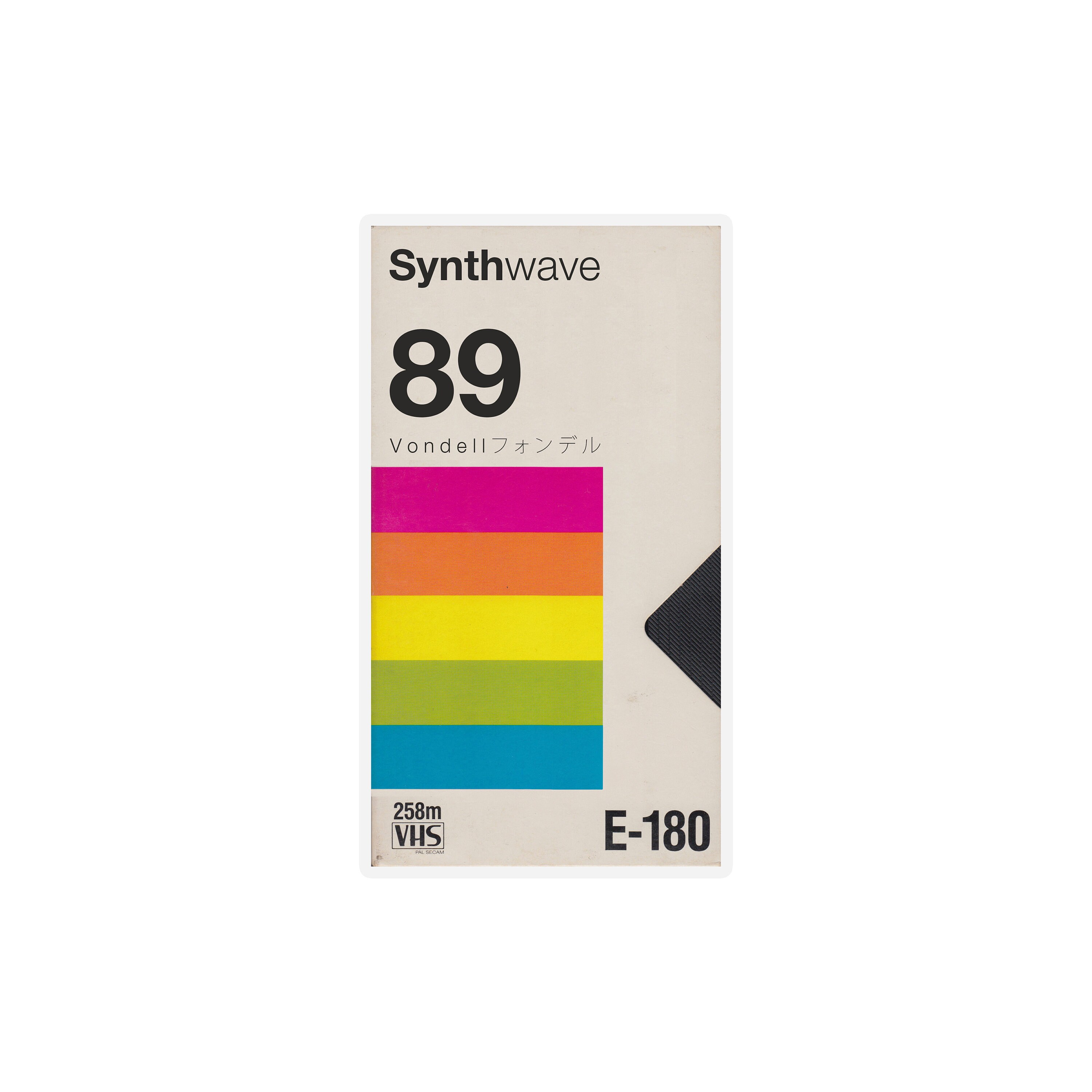VHS Casette Sticker