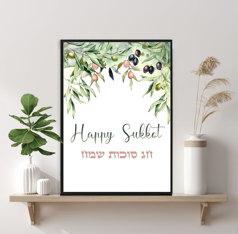 Sukkot Decorations Set 5 Printsinstant Print for Your Sukkah - Etsy
