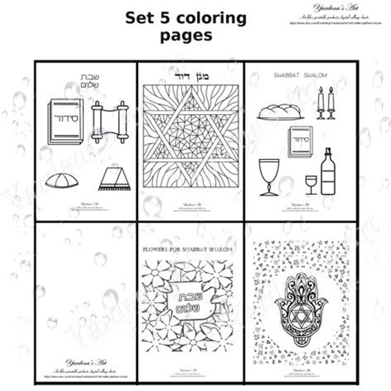 Printable Electronic obtain Fastened 5 coloring web pages - Shabbat Shalom Instantaneous Down load jewish artwork picture regarding Shabbat Blessings Printable identify Printable Electronic down load Preset 5 coloring webpages - Shabbat Shalom Fast Obtain jewish artwork