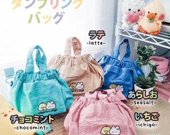 Wookie And Soya Nami Dumpling Bag / Tote Bag for School Girls Cute Mini Bags Cute Bag for Fashion