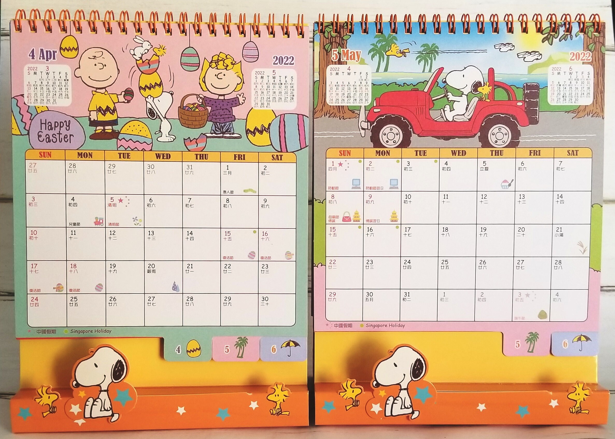 2022 Glitter Cover 3D Snoopy Monthly Yearly Desk Calendar Etsy UK
