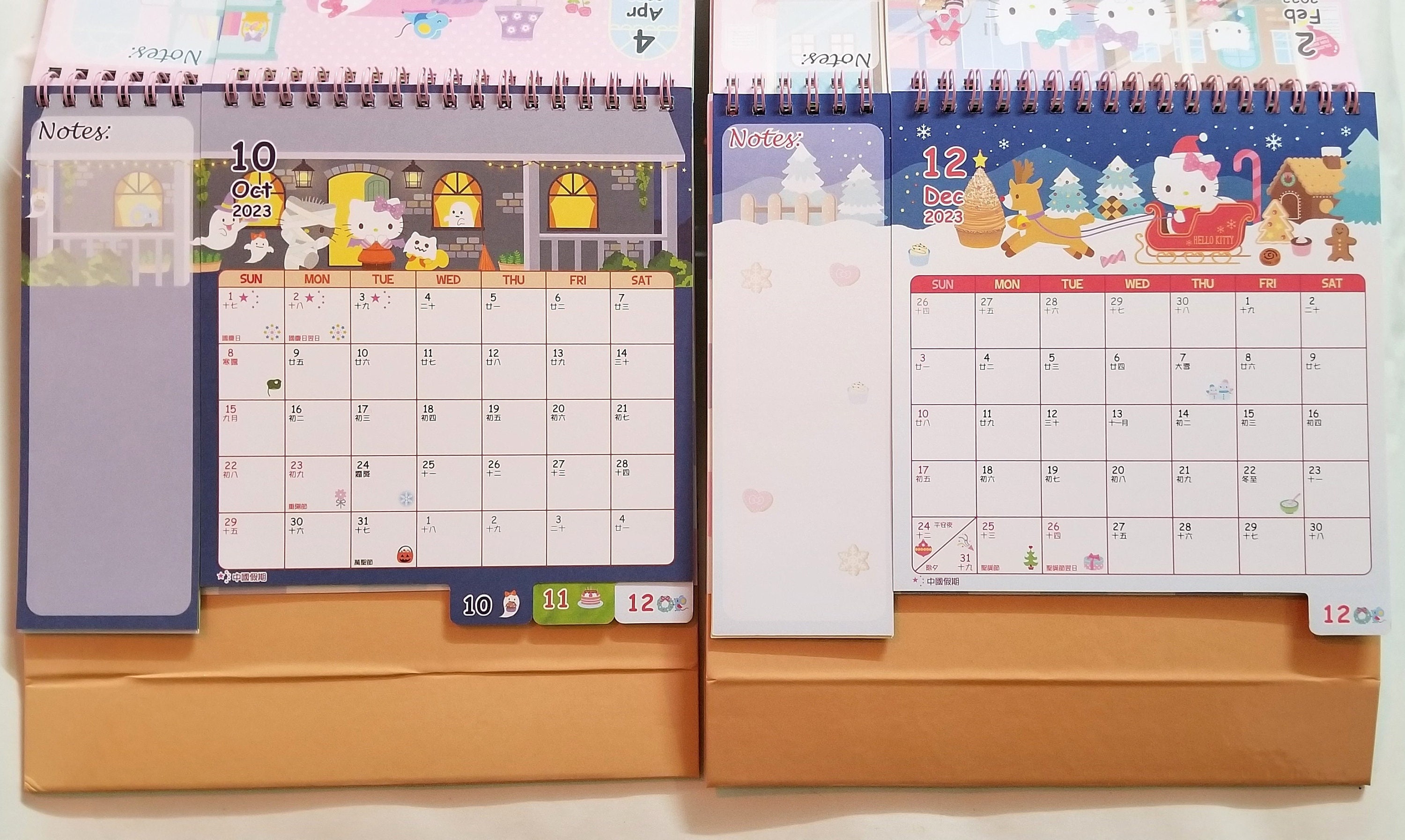 19~2020 Tsum Tsum Journal Planner Weekly Monthly Yearly Schedule