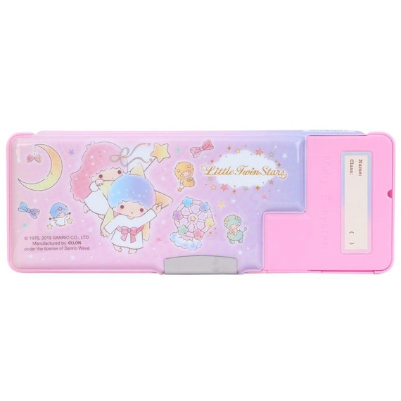 eraser utility