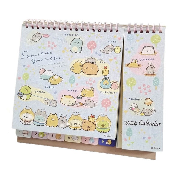 Sumikko Gurashi Advent Etsy