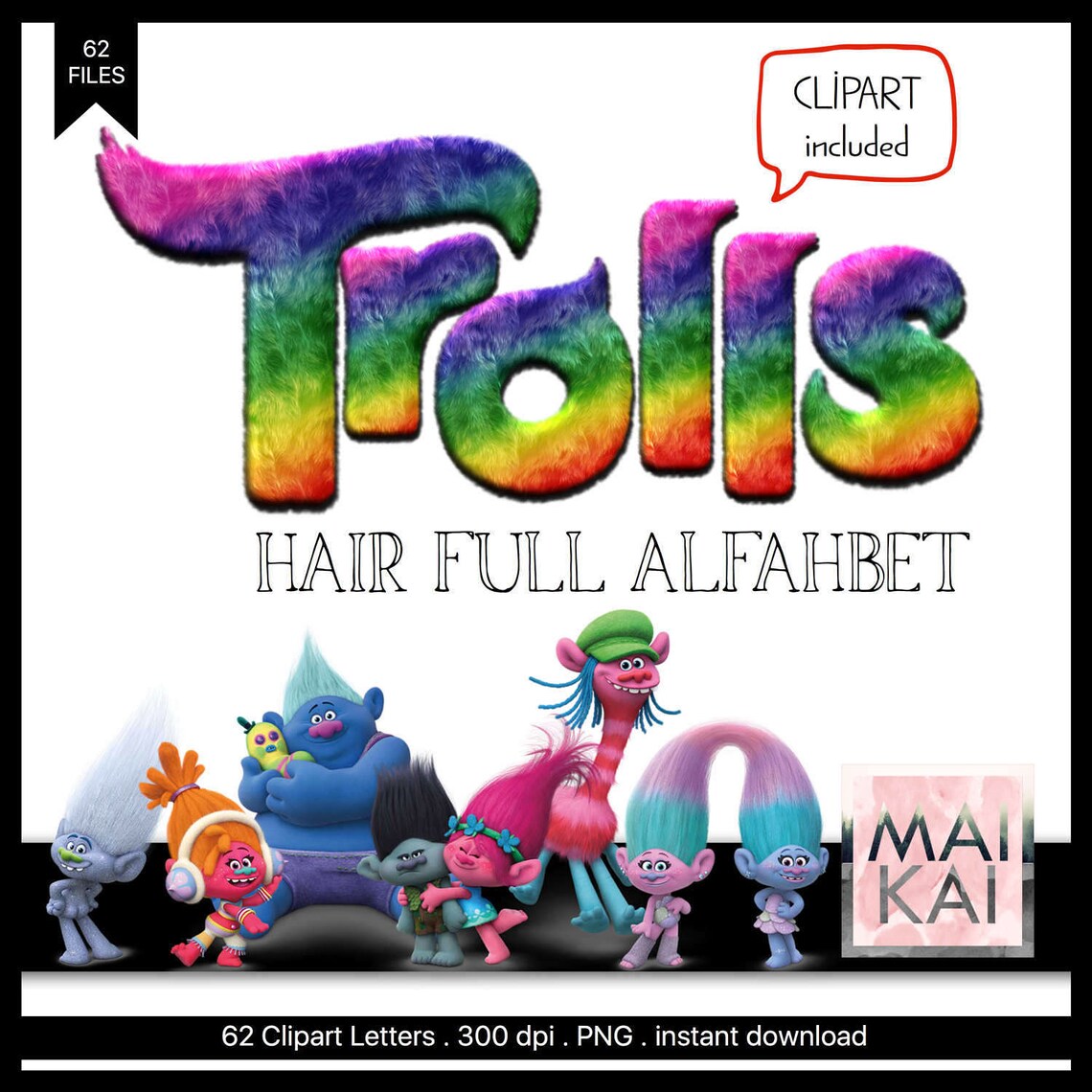 40 off sale trolls hair full alphabet trolls clipart trolls etsy