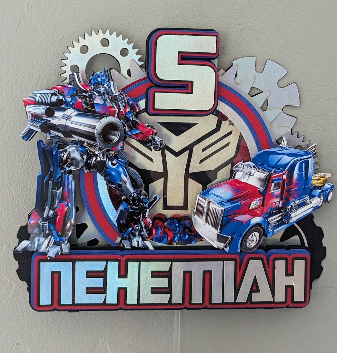 Transformers Cake Topper, Optimus Prime Cake Topper, Transformers Party