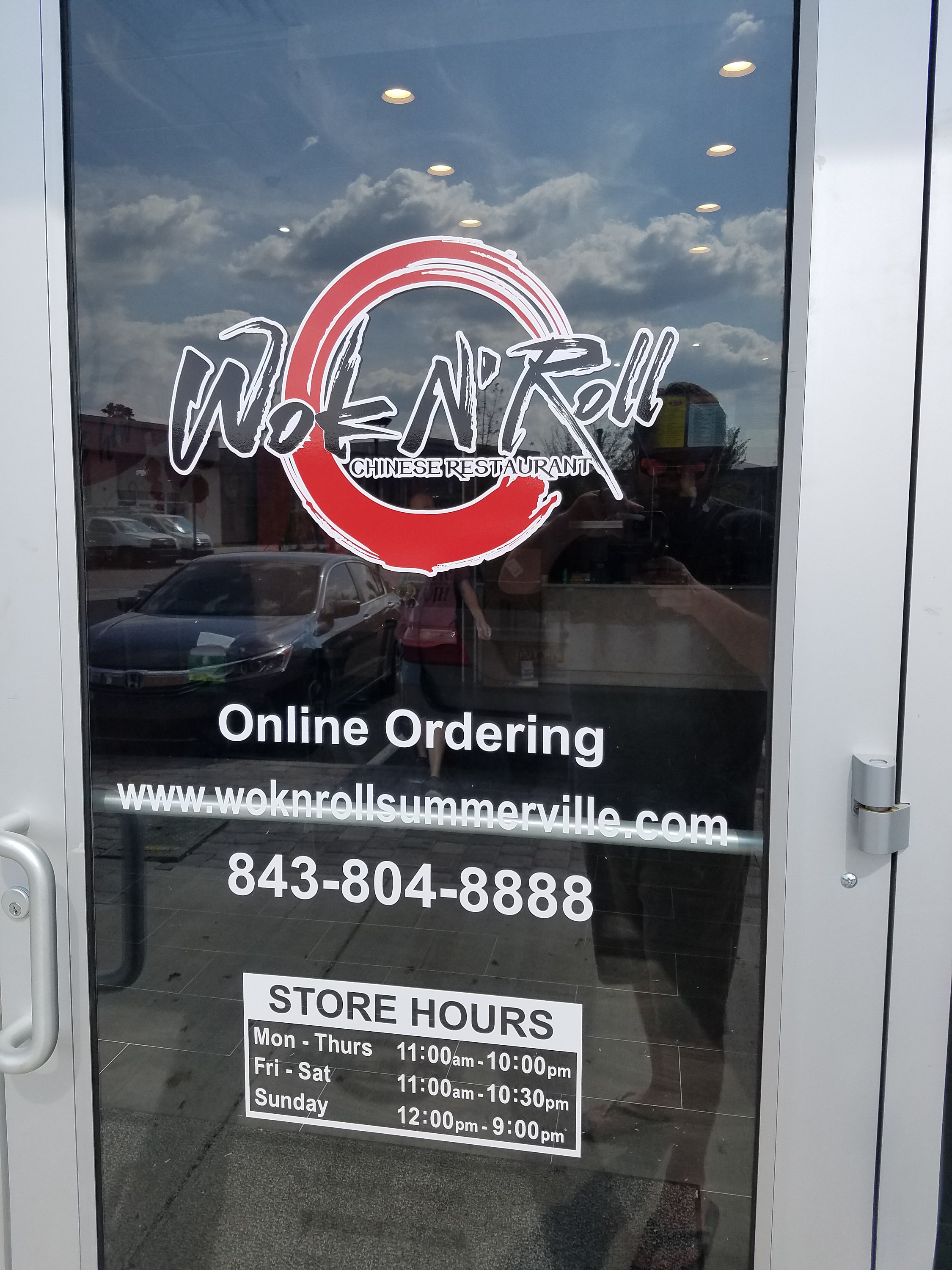 Glass Door Logo Business Door Logo Window Logo Etsy