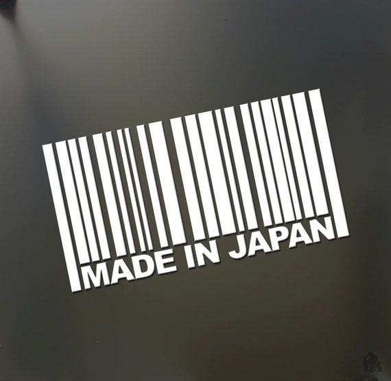 Are you made in japan