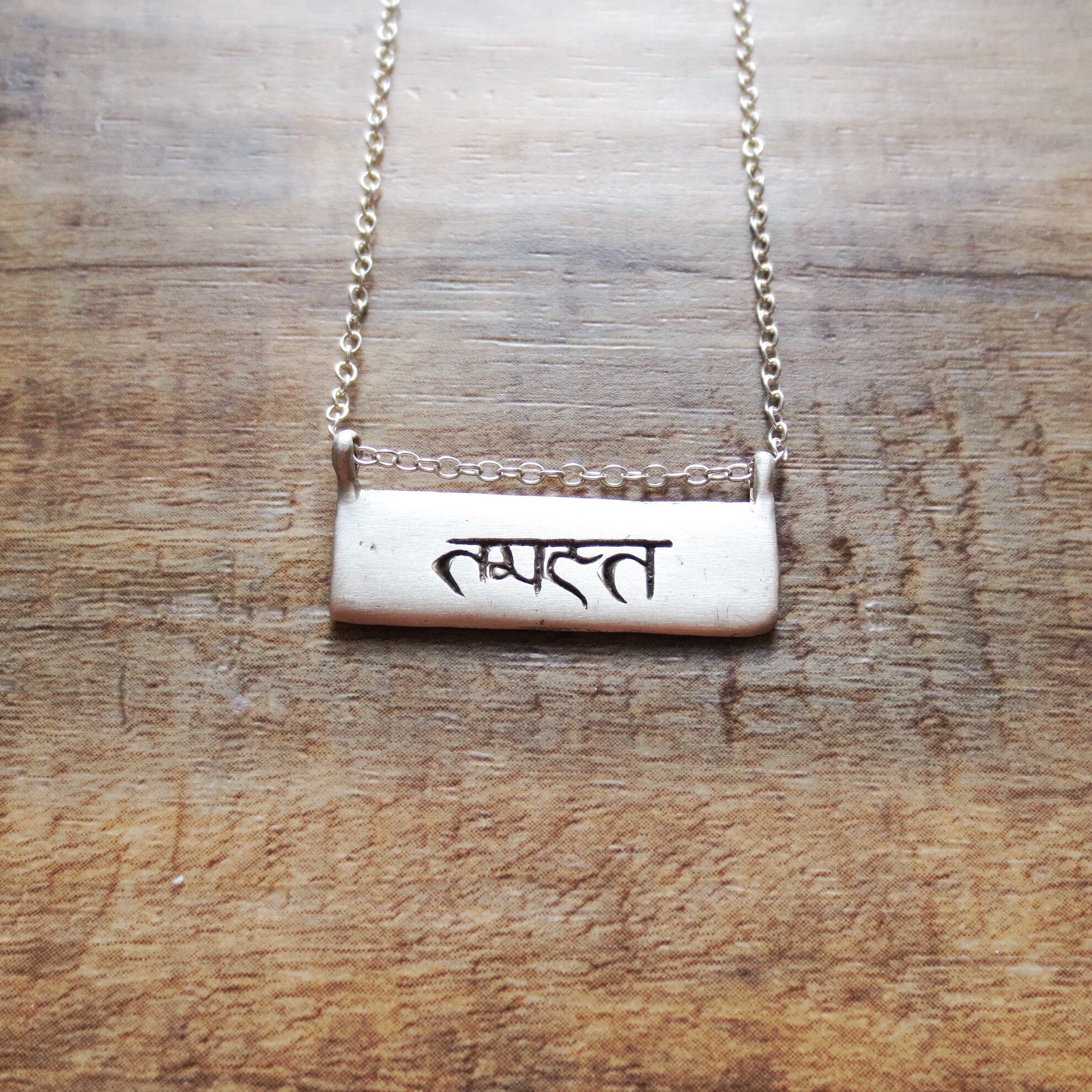 Halskette Necklace NAMASTE Sanskrit 