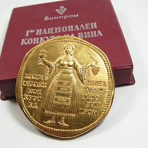 Vintage metal plaque award 1965s, Wine award plaque in original box, Retro winemaker award