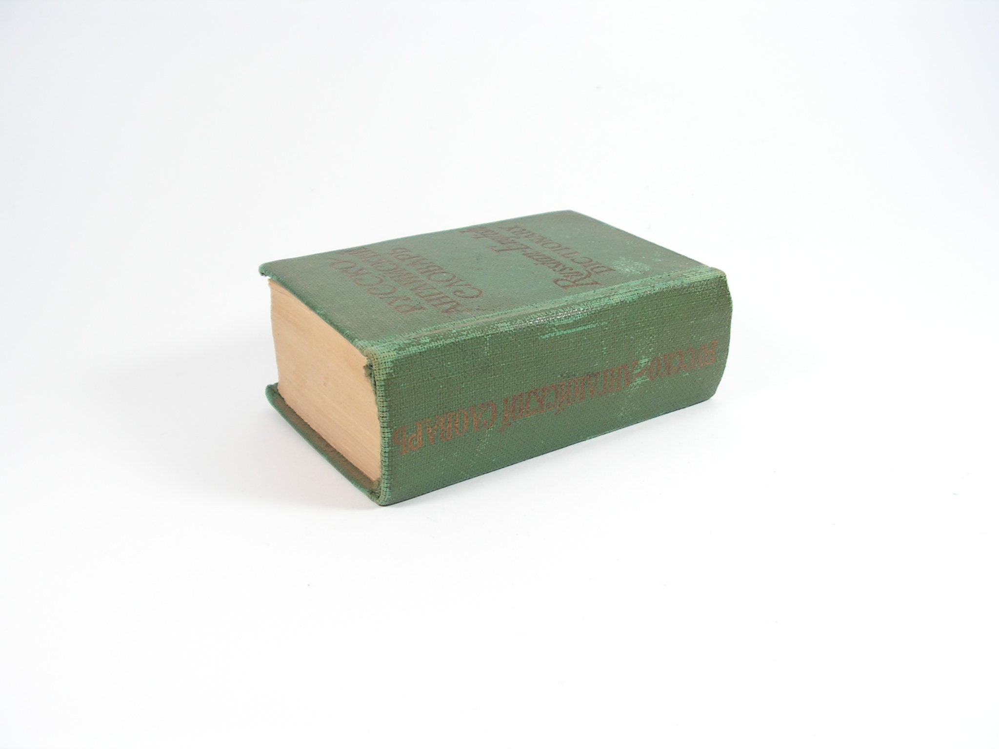 Mini English Russian Dictionary 1976s Miniature Vintage Dictionary Mini ...
