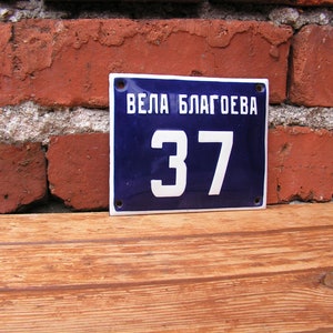 Jahrgang blau weiß Emaille Haus Nummer 37, Porzellan Zeichen, Nummer 37, Türnummer, blaue Emaille Metallplatte, Haus Zeichen, altes Emailleschild