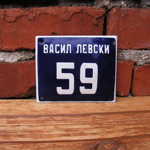 Vintage blue white Enamel House Number 59, Porcelain sign, Number 59, Door Number, Blue Enamel Metal Plate, House sign, Old enamel sign