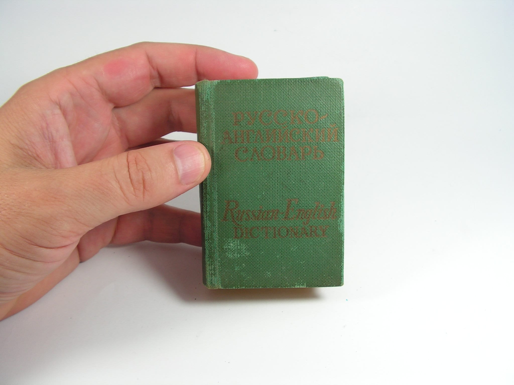 Mini English Russian Dictionary 1976s Miniature Vintage Dictionary Mini ...
