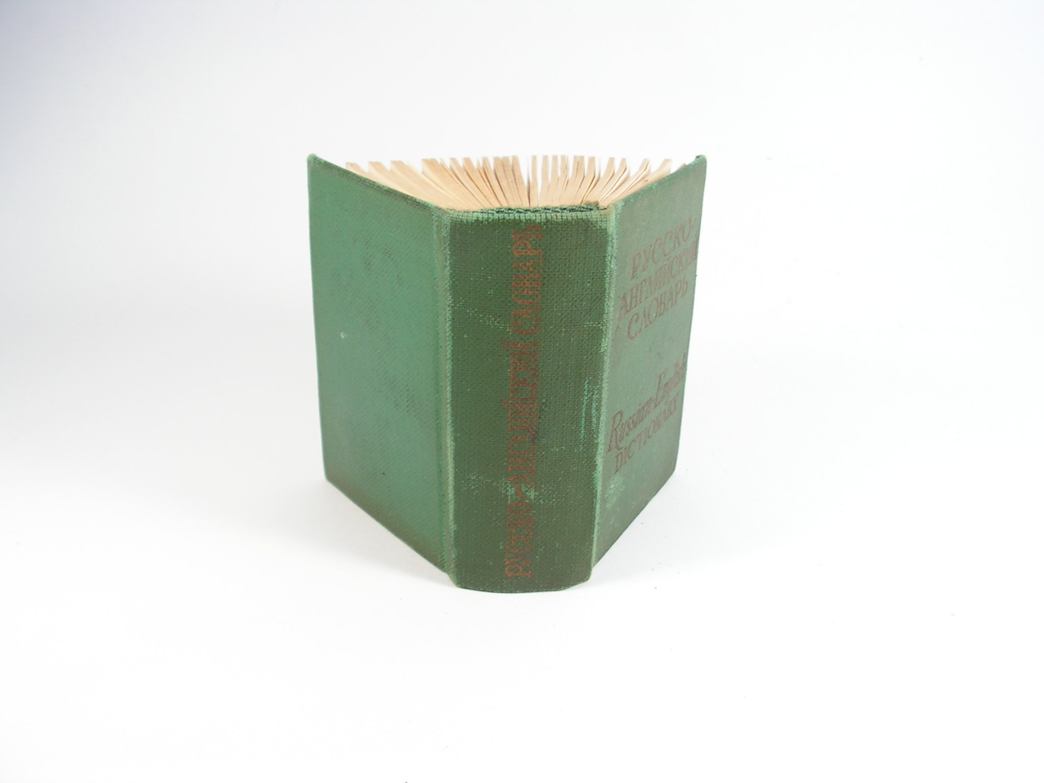 Mini English Russian Dictionary 1976s Miniature Vintage Dictionary Mini ...