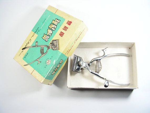Vintage Chinese Hair Clipper, Manual Barber Tool - Etsy Israel