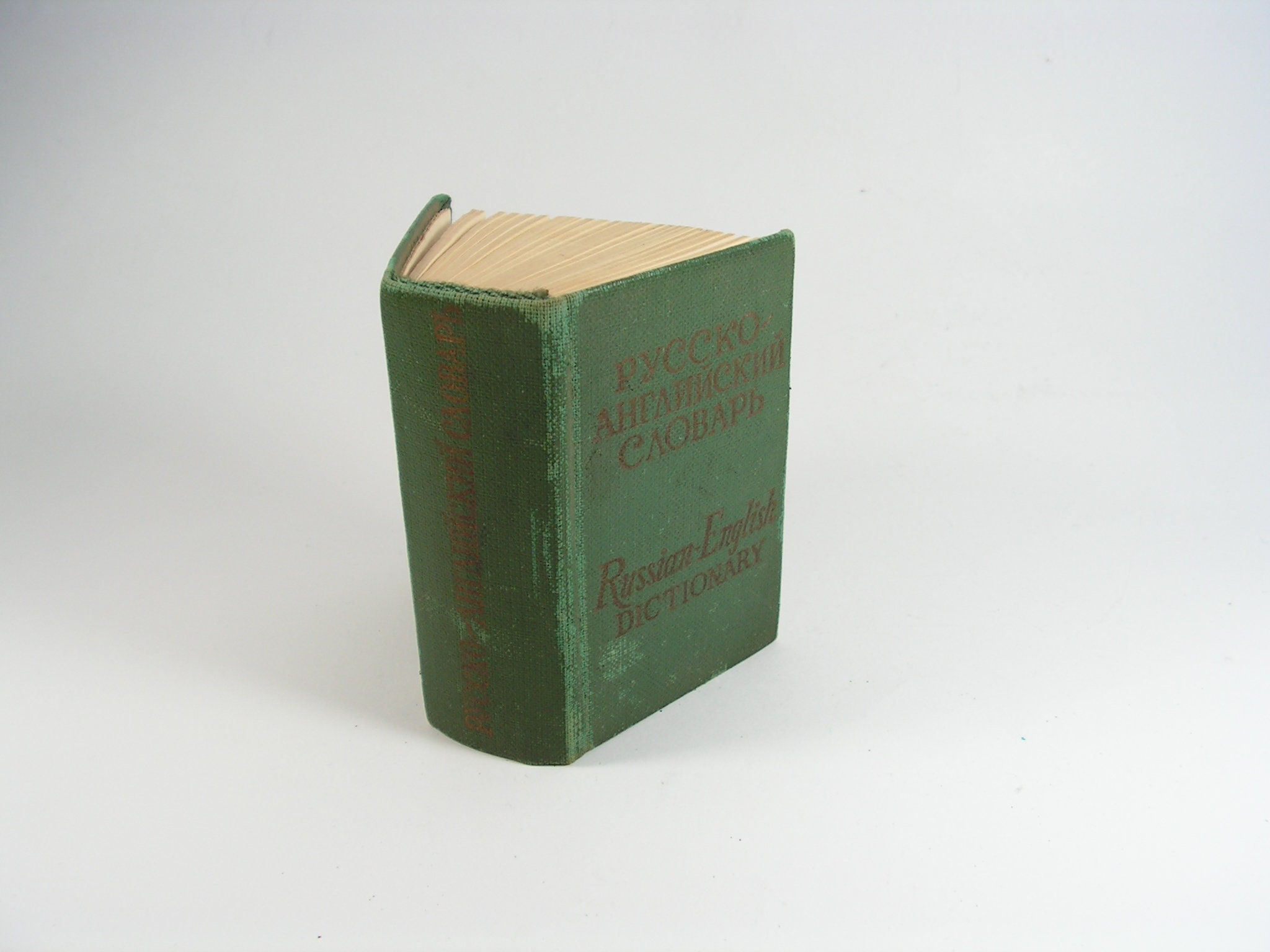 Mini English Russian Dictionary 1976s Miniature Vintage Dictionary Mini ...