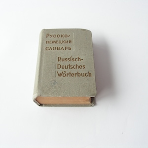 Pocket Russian German dictionary 60s Vintage book pocket size Mini paper dictionary Old traveler dictionary Small hardcover dictionary