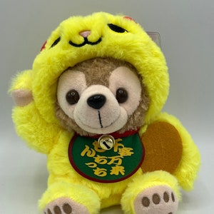 Disney Tokyo Sea Shellie May Plush Bear ~lucky Cat Costume~ - Main Image
