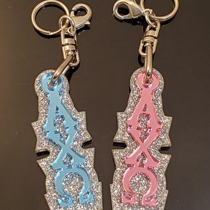 Alpha Chi Omega - Purse Zipper Pull with Key Ring