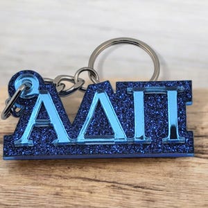 Alpha Delta Pi Keychain: Sorority Glitter Keyring, AD Pi Mirror Key Fob