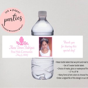 First Communion, Baptism, Confirmation Label - Water Bottle Party Favors - Water Bottle Labels - Water Bottle Wrappers - Communion Favor