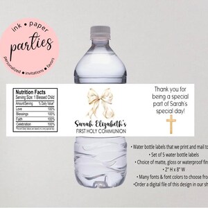 First Communion, Baptism, Confirmation Label - Water Bottle Party Favors - Water Bottle Labels - Water Bottle Wrappers - Communion Favor