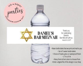 Bar Mitzvah, Bat Mitzvah, B'nai Labels - Water Bottle Label Favors -Bar Mitzvah, Bat Mitzvah Wrappers - Star of David Mitzvah Stickers Favor