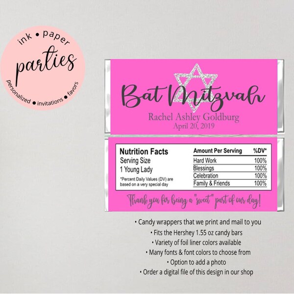 Bat Mitzvah Favors - Etsy