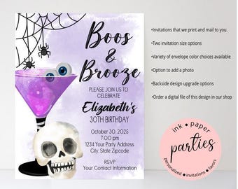 Boos & Booze, Martini Invitations- Halloween Invitation - Birthday Party Invitation - Personalized Halloween Cocktail Party Invitations
