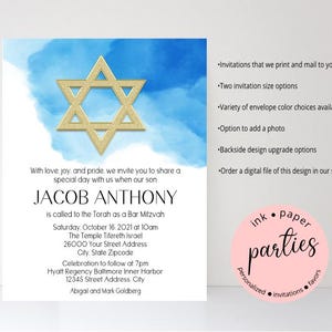 Bar Mitzvah Invitation - Star of David Invitations - Bat Mitzvah Party Invitations - Personalized Custom Invites