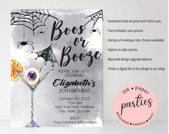 Boos & Booze, Martini Invitations- Halloween Invitation - Birthday Party Invitation - Personalized Halloween Cocktail Party Invitations