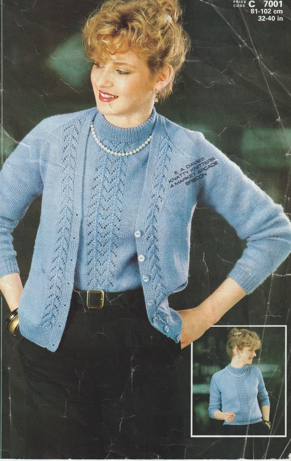 Geometric Pattern Knitted スカート ブルー　サイズ2 Geometric Pattern Knitted Skirt - blue