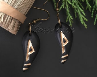 Viking Earrings - Viking Jewelry - Norse Jewelry - Pagan Jewelry - Protection Earrings - Norse Mythology - Elder Futhark Runes - Engraved