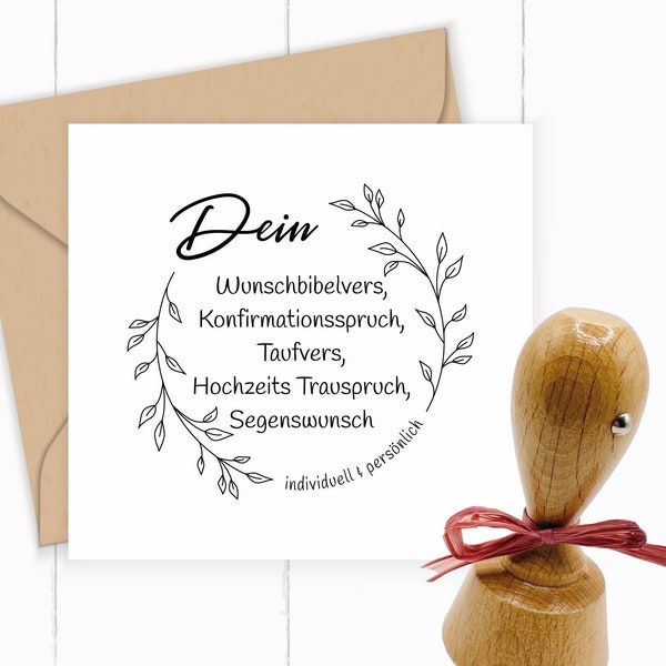 Bibelversstempel mit deinem Lieblings-Bibelvers ganz nach deinen Wünschen / 41 - 100 mm / Selbstfärber / Holzstempel / Stempelgummi