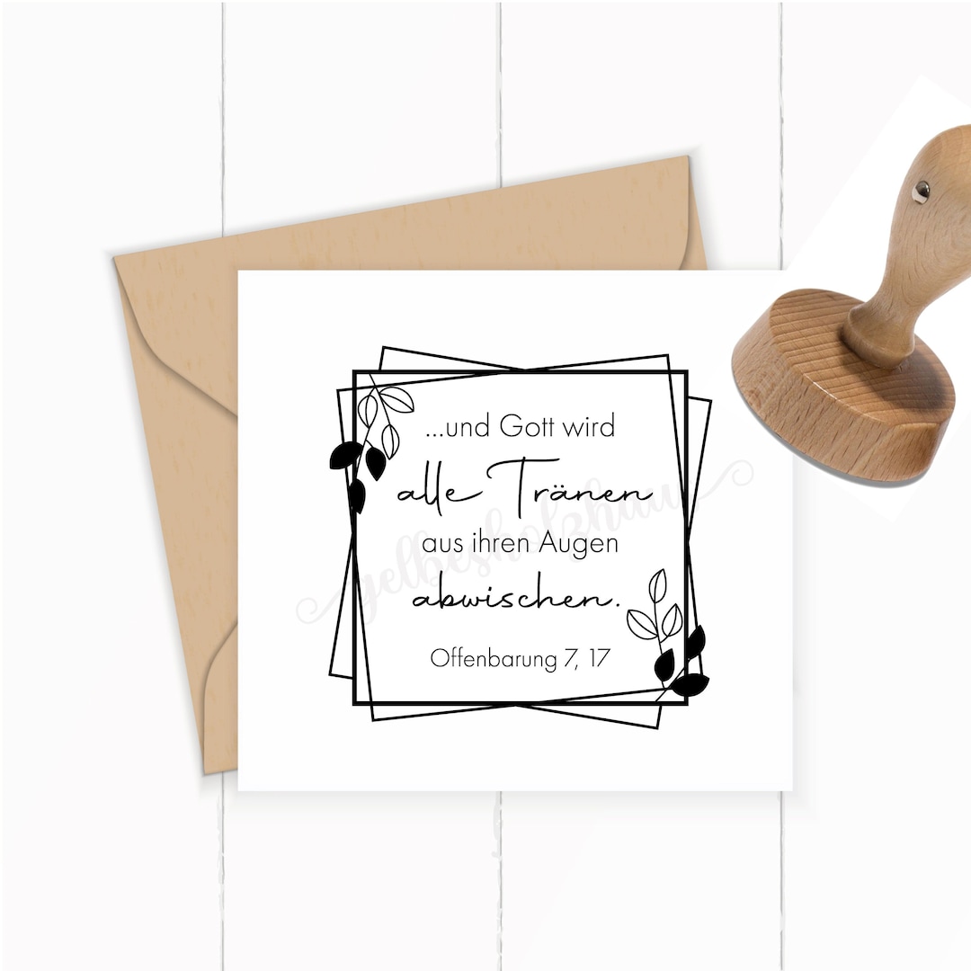 SELLO del versículo de la Biblia 