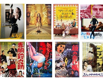 miniature 1:25 G scale model Japan Japanese movie theater posters set 2