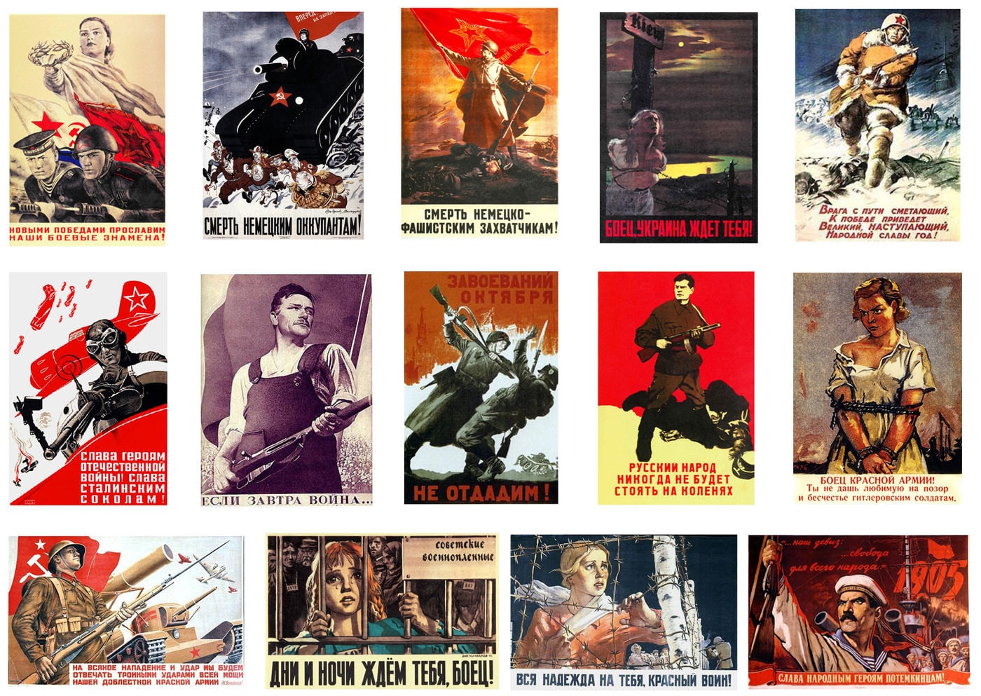 soviet union propaganda posters ww2