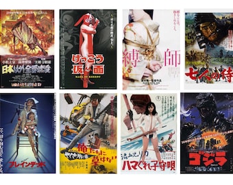 miniature 1:25 G scale model Japan Japanese movie theater posters set