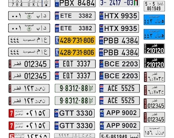 scale model international Persian Gulf license tag plates