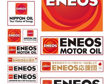 miniature scale model Eneos Japan Japanese gasoline station gas signs