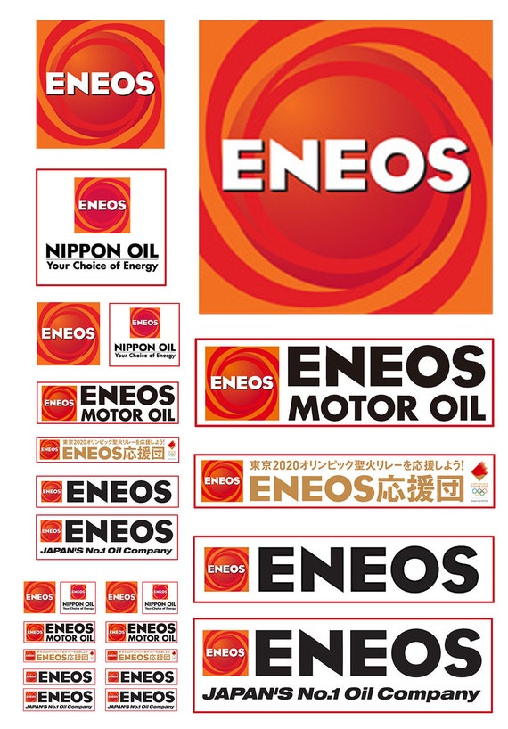 エネオス看板/ENEOS看板 Miniature Scale Model Eneos Japan Japanese Gasoline Station Gas