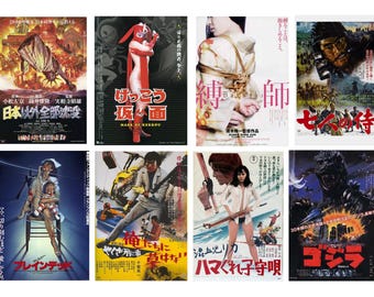 miniature 1:25 G scale model Japan Japanese movie theater posters set