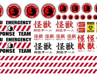 1:25 scale model car kaiju response team waterslide decals Godzilla monster