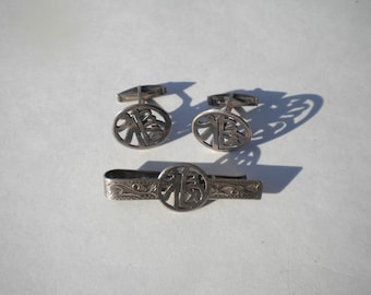 Sterling Silver Tie Bar Cuff Links Set