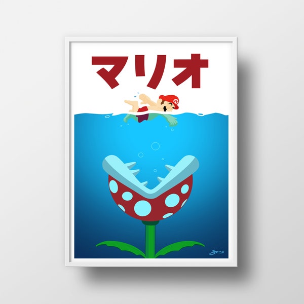 Mario X Jaws Poster Print / Planta Piraña / マリオ / Pop Art / Parodia de Tiburón / Nintendo / Juegos Retro