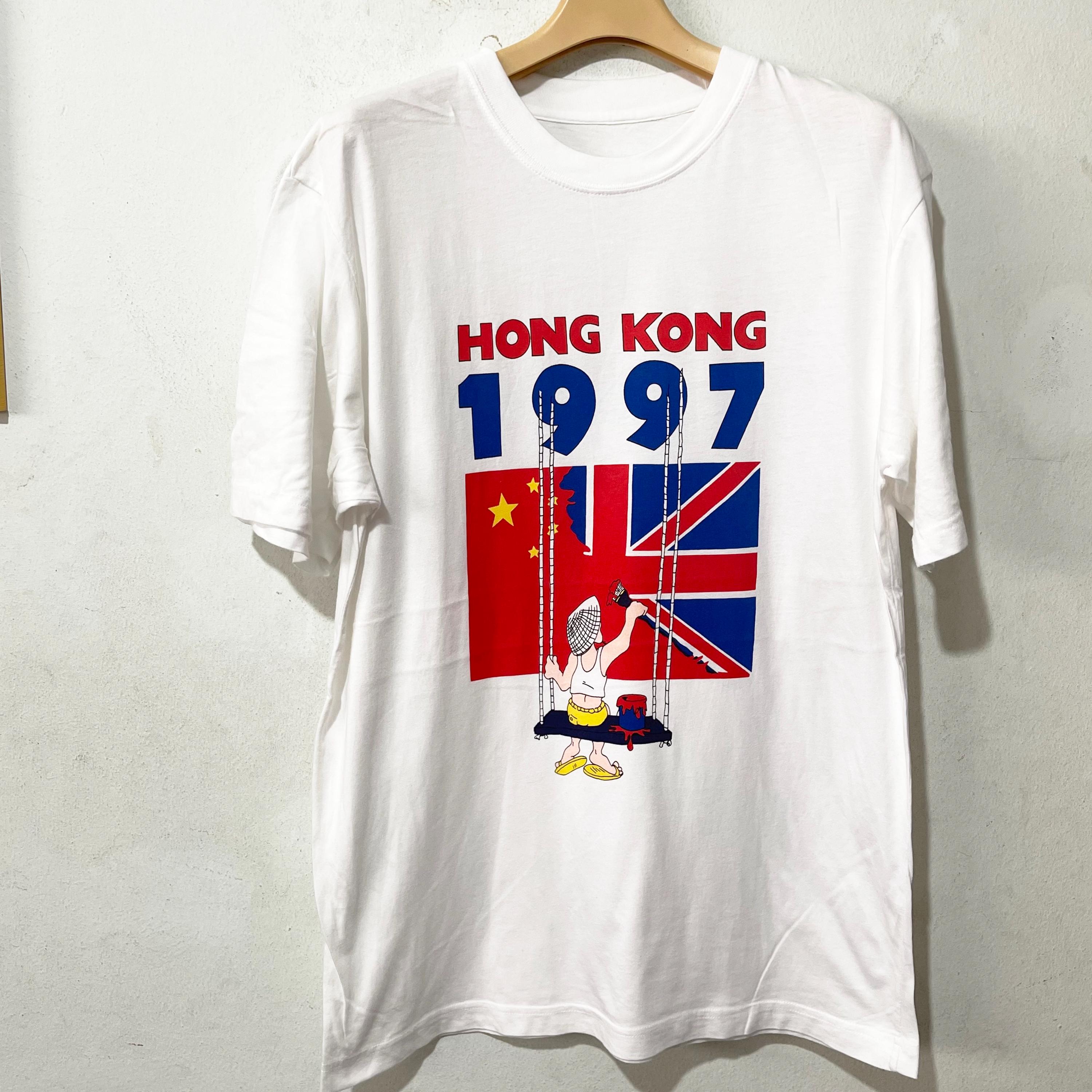 ヴィンテージ 1997 香港返還 Tシャツ サイズ M - Etsy 日本