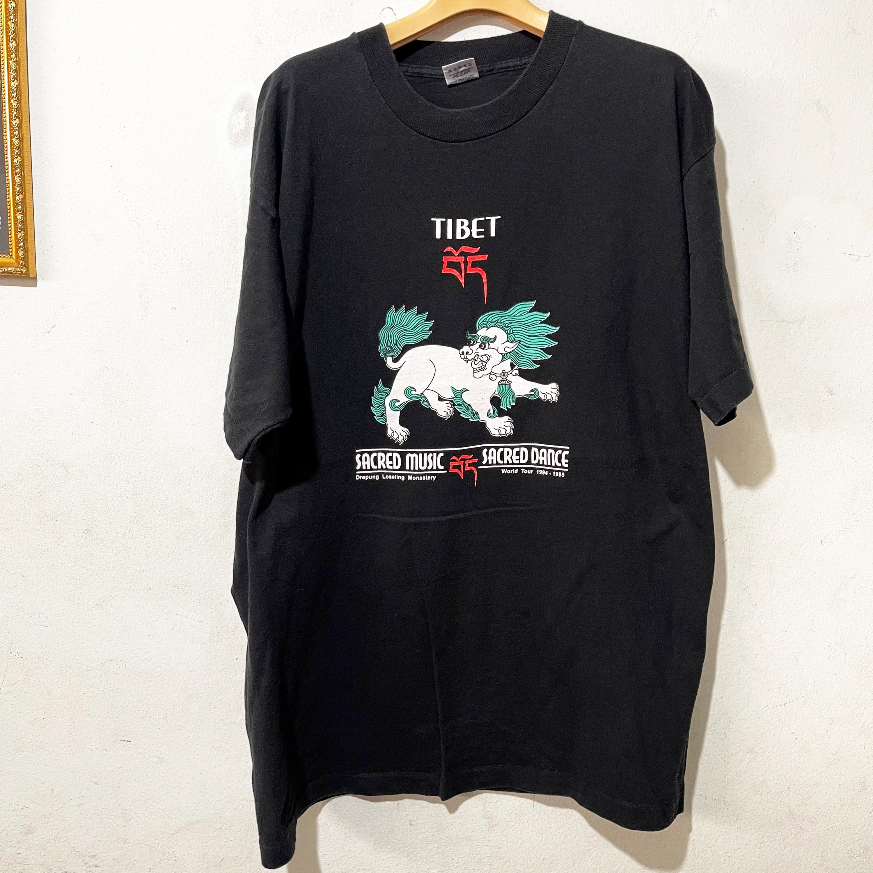 Vintage 1994-1995 Tibet Sacred Music Dance Drepung Loseling T