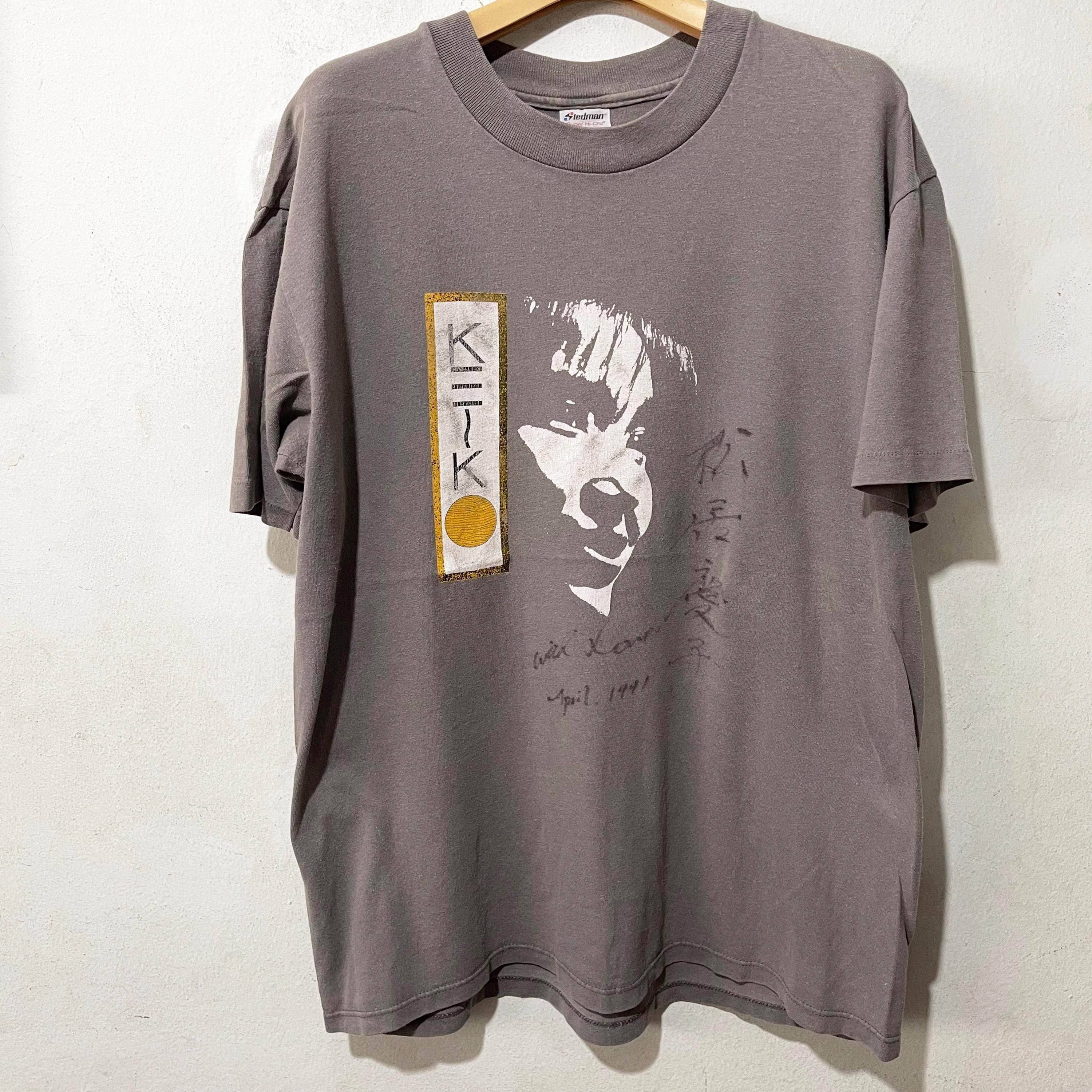 Keiko Tshirt - Etsy Singapore