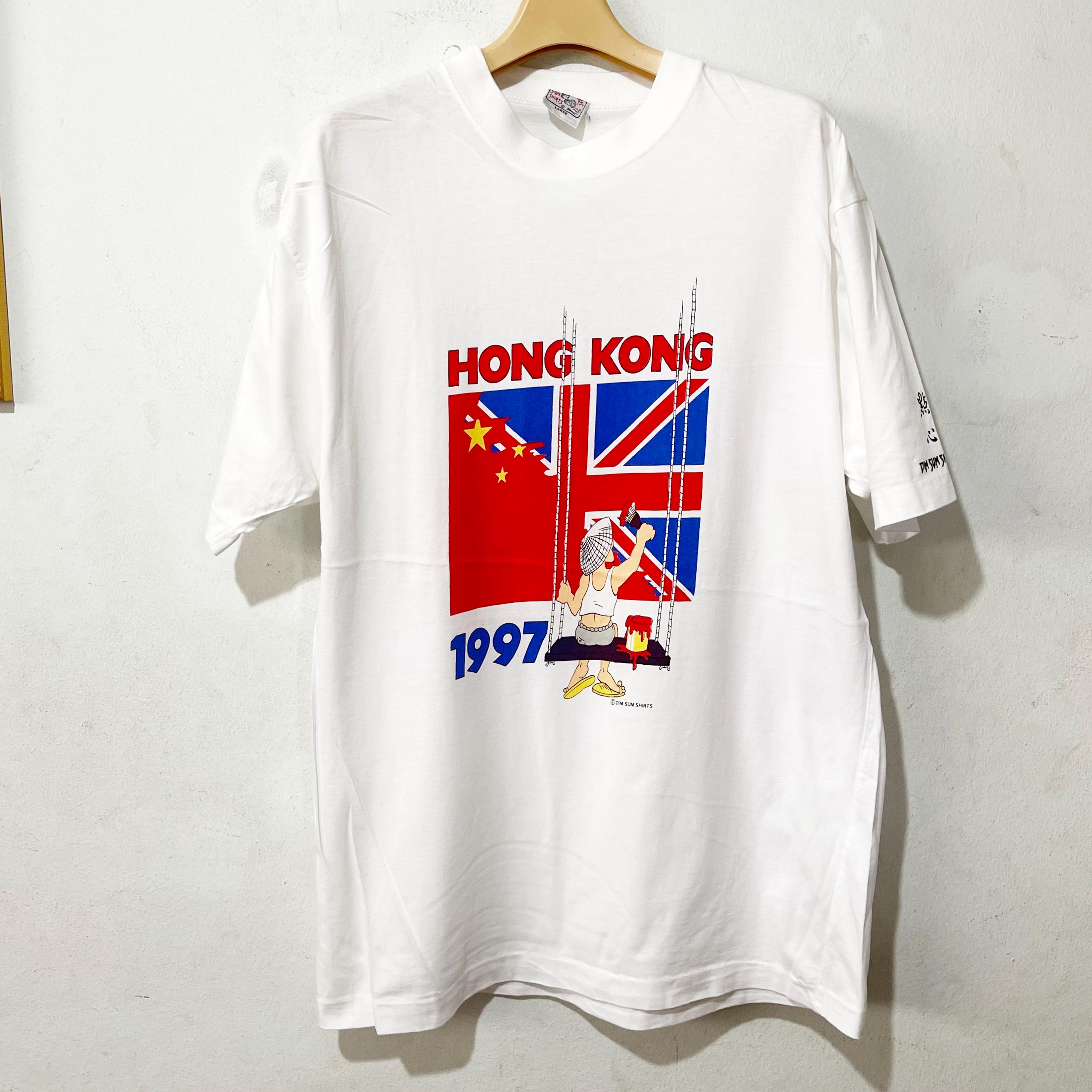 Hong kong t shirt - Etsy 日本